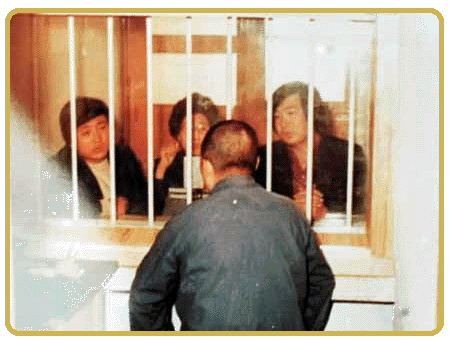 Gevangenisbezoek voor Kim Dae-jung